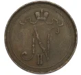 Монета 10 пенни 1911 года Русская Финляндия (Артикул K27-85558)
