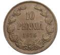 Монета 10 пенни 1916 года Русская Финляндия (Артикул K27-85561)