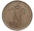 Монета 10 пенни 1916 года Русская Финляндия (Артикул K27-85561)