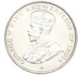 Монета 50 центов 1920 года Стрейтс-Сетлментс (Артикул K27-85564)