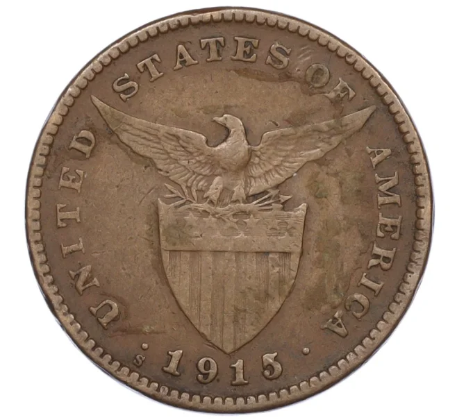 Монета 1 сентаво 1915 года Филиппины (Администрация США) (Артикул K27-85574)