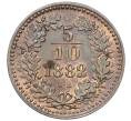 Монета 5/10 крейцера 1882 года Венгрия (Артикул K27-85575)