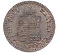 Монета 5/10 крейцера 1882 года Венгрия (Артикул K27-85575)