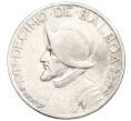 Монета 1/10 бальбоа 1931 года Панама (Артикул K27-85579)