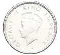Монета 1/4 рупии 1939 года Британская Индия (Артикул K27-85580)