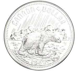 1 доллар 1980 года Канада «100 лет Арктическим территориям»