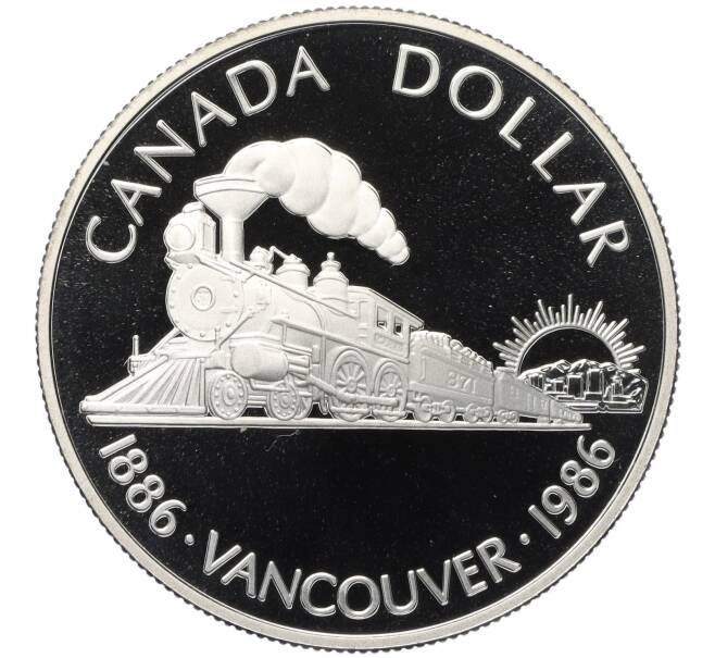 Монета 1 доллар 1986 года Канада «100 лет городу Ванкувер» (Артикул K27-85596)