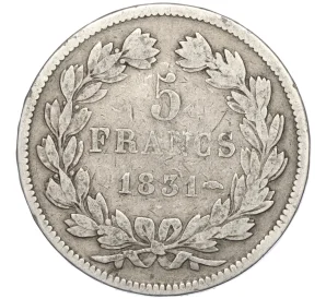 5 франков 1831 года Франция