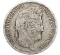 Монета 5 франков 1831 года Франция (Артикул K27-85598)