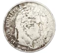 Монета 5 франков 1832 года A Франция (Артикул K27-85599)