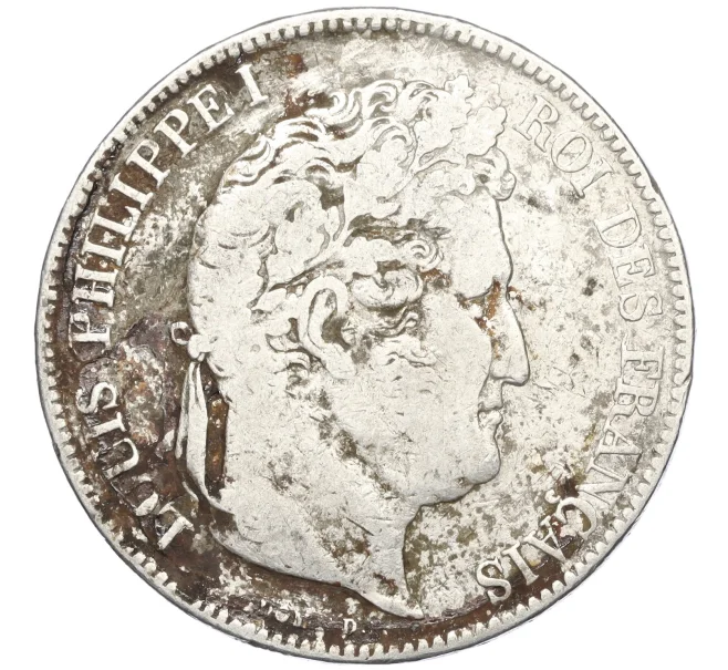 Монета 5 франков 1832 года A Франция (Артикул K27-85599)