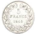 Монета 5 франков 1845 года W Франция (Артикул K27-85601)