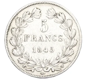 5 франков 1845 года W Франция