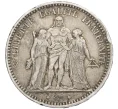 Монета 5 франков 1873 года А Франция (Артикул K27-85602)