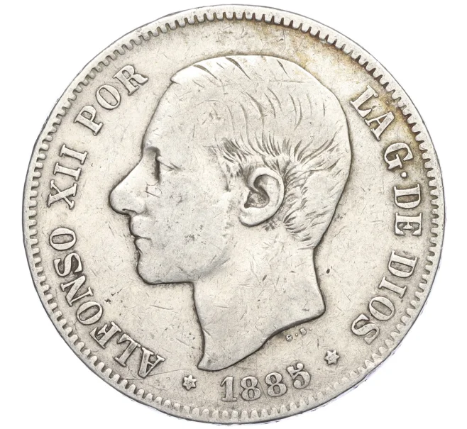 Монета 5 песет 1885 года Испания (Артикул K27-85604)