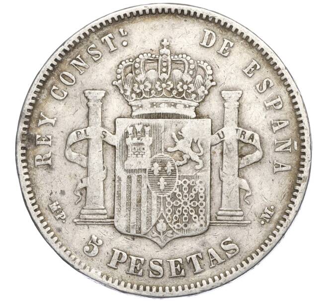 Монета 5 песет 1888 года Испания (Артикул K27-85605)