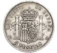 Монета 5 песет 1890 года Испания (Артикул K27-85606)