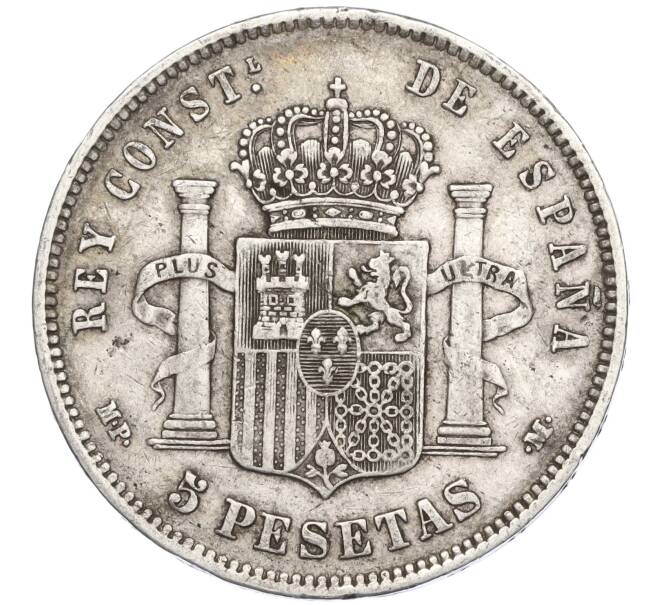 Монета 5 песет 1890 года Испания (Артикул K27-85606)