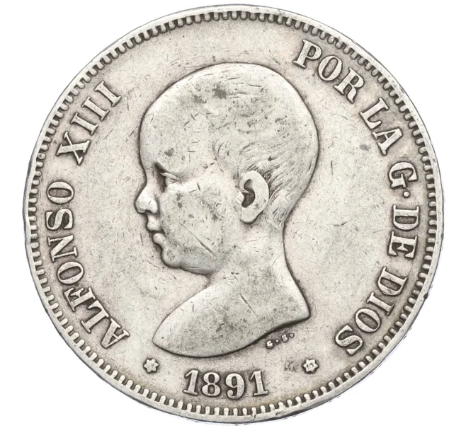 Монета 5 песет 1891 года Испания (Артикул K27-85607)