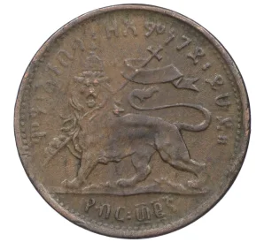 1/32 быра 1897 года Эфиопия