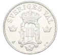 Монета 10 эре 1907 года Швеция (Артикул K27-85615)