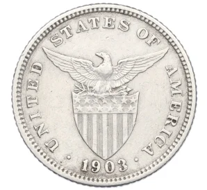 20 сентаво 1903 года Филиппины (Администрация США)