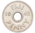 Монета 1 пенни 1945 года Фиджи (Артикул K27-85618)