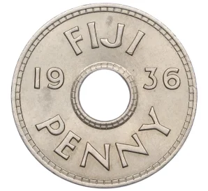 1 пенни 1936 года Фиджи (Эдуард VIII)
