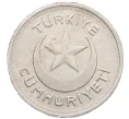 Монета 10 курушей 1936 года Турция (Артикул K27-85622)