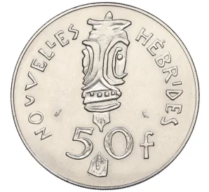 50 франков 1972 года Новые Гебриды — пробная (ESSAI)