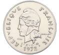 Монета 50 франков 1972 года Новые Гебриды — пробная (ESSAI) (Артикул K27-85626)