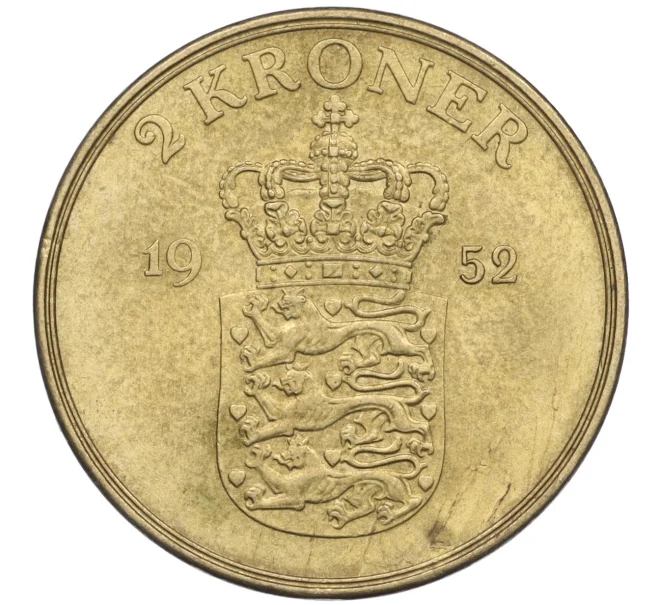 Монета 2 кроны 1952 года Дания (Артикул K27-85630)
