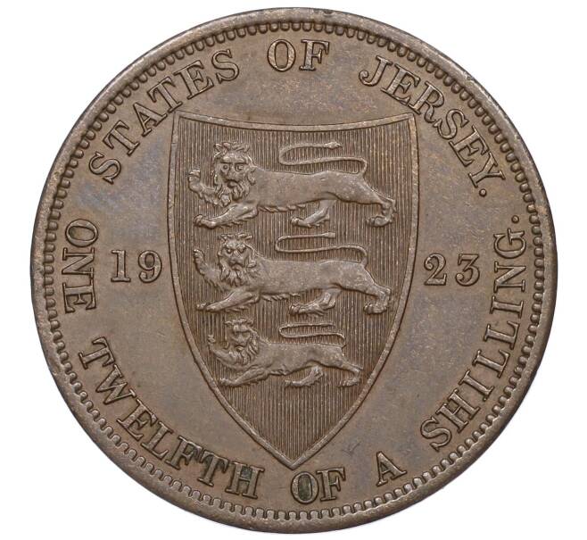Монета 1/12 шиллинга 1923 года Джерси (Артикул K27-85634)