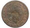 Монета 2 макуты 1837 года Португальская Ангола (Надчекан на 1 макуте 1770 года) (Артикул K2-0239)