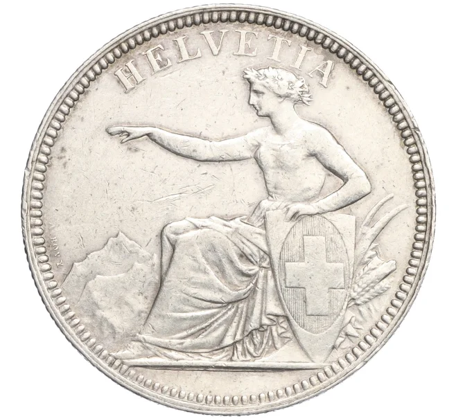 Монета 5 франков 1874 года Швейцария (Артикул K2-0245)