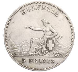 5 франков 1863 года Швейцария «Стрелковый фестиваль в Ла-Шо-де-Фон»