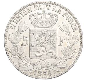 5 франков 1876 года Бельгия — Фото №1