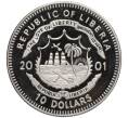 Монета 10 долларов 2001 года Либерия «Пауль Брайтнер — Германия 1974» (Артикул K2-0248)