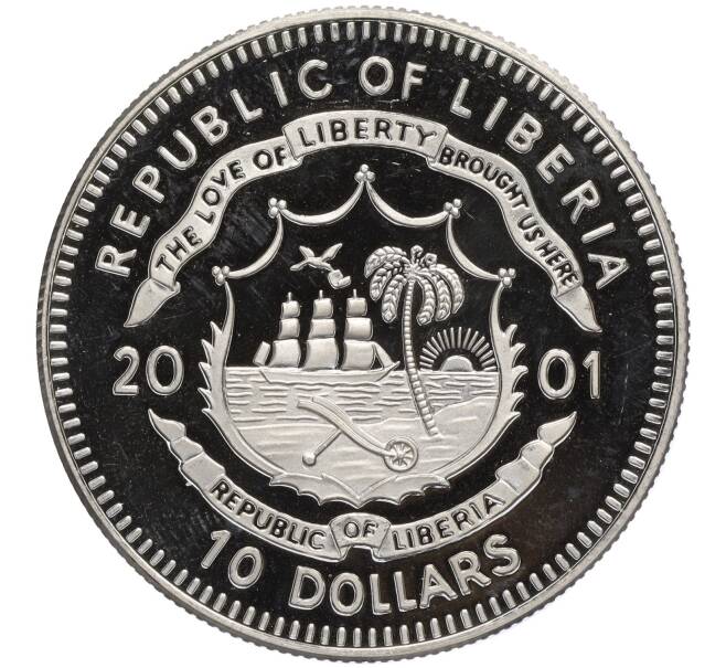 Монета 10 долларов 2001 года Либерия «Пауль Брайтнер — Германия 1974» (Артикул K2-0248)