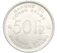 Монета 50 франков 1944 года Бельгийское Конго (Артикул K2-0249)