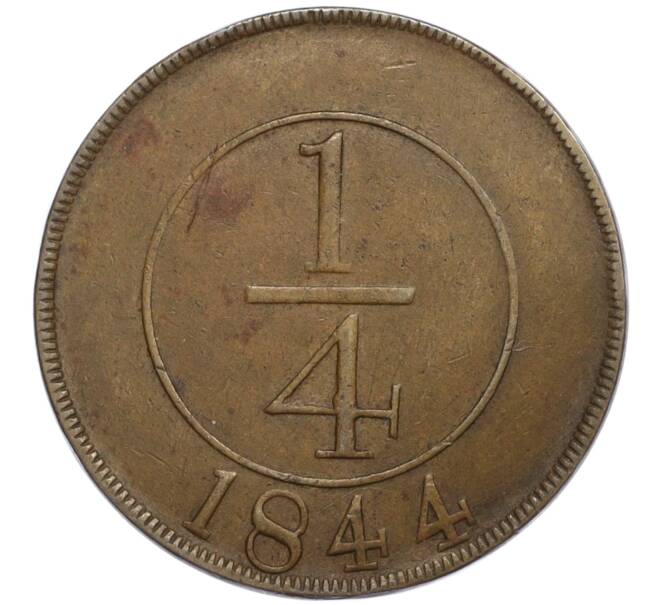 Монета 1/4 реала 1844 года Доминиканская республика (Артикул K2-0259)