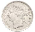 Монета 10 центов 1900 года Стрейтс-Сетлментс (Артикул K2-0263)