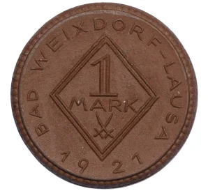 1 марка 1921 года Германия — город Вайксдорф (Нотгельд)