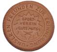 Медаль 1923 года Германия «Футбол» (Артикул K2-0274)