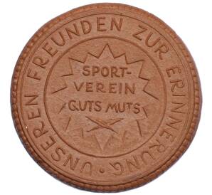 Медаль 1923 года Германия «Футбол»