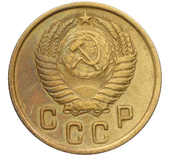 Монета 2 копейки 1950 года (Артикул K12-13357)