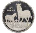 Монета 50 квача 1999 года Малави «Зебры» (Артикул K27-85637)