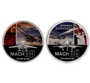 Набор из 2 монет 2 доллара 2011 года Ниуэ «Сверхзвуковые самолеты»