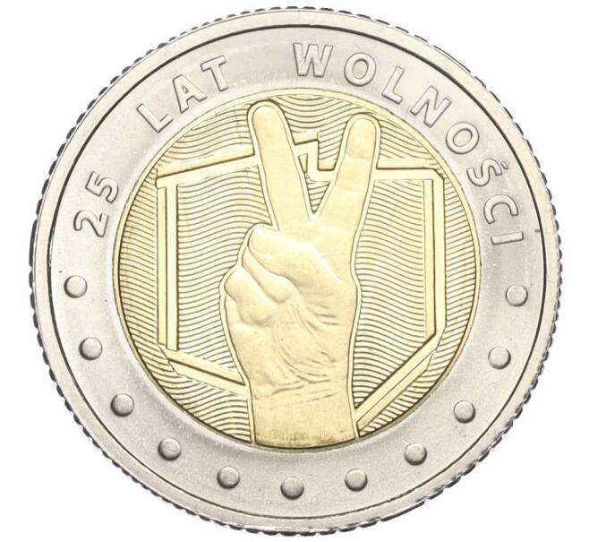 Монета 5 злотых 2014 года Польша «25 лет свободе» (Артикул K12-13254)