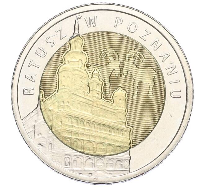 Монета 5 злотых 2015 года Польша «Открой для себя Польшу — Познанская ратуша» (Артикул K12-13256)